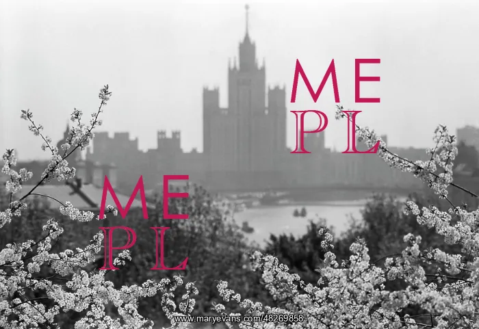 : Views of Moscow : Views of Moscow