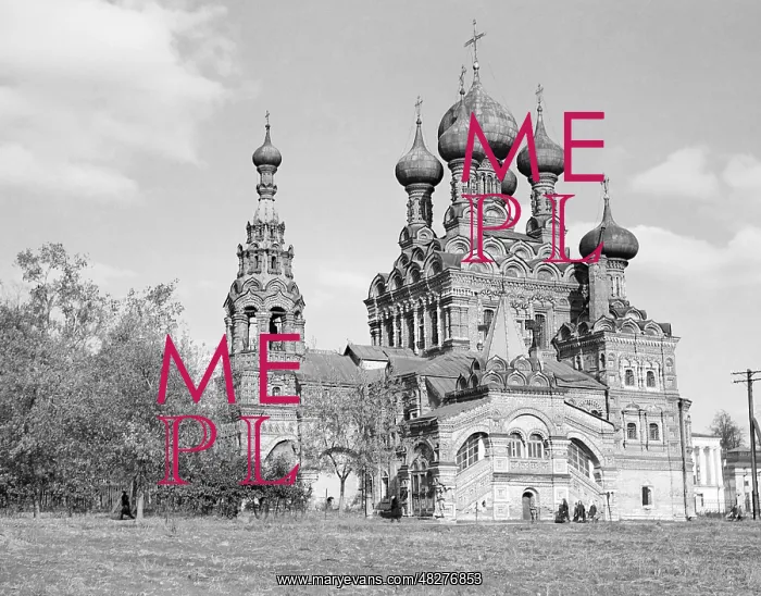 : Views of Moscow : Views of Moscow