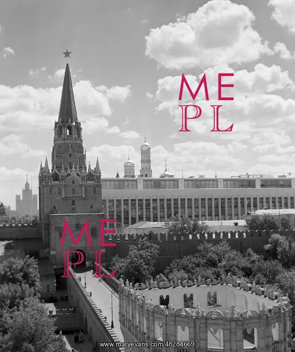 : Views of Moscow : Views of Moscow