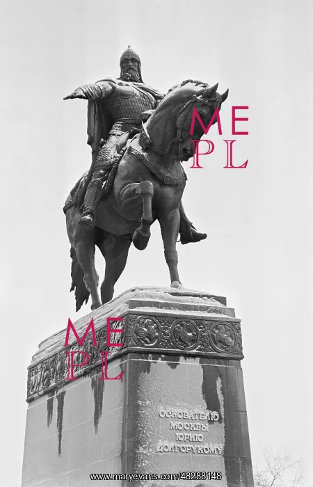: Views of Moscow : Views of Moscow