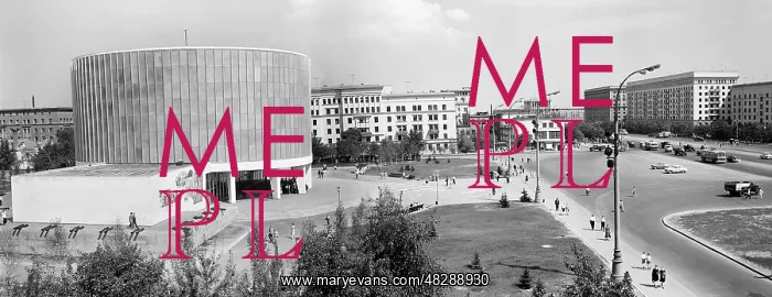 : Views of Moscow : Views of Moscow