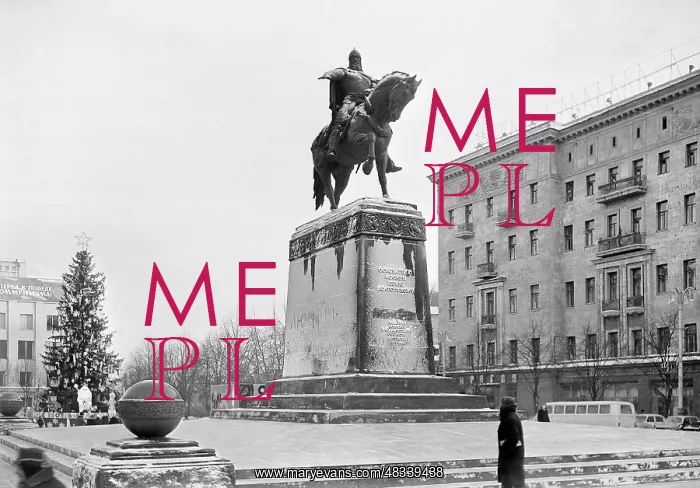 : Views of Moscow : Views of Moscow