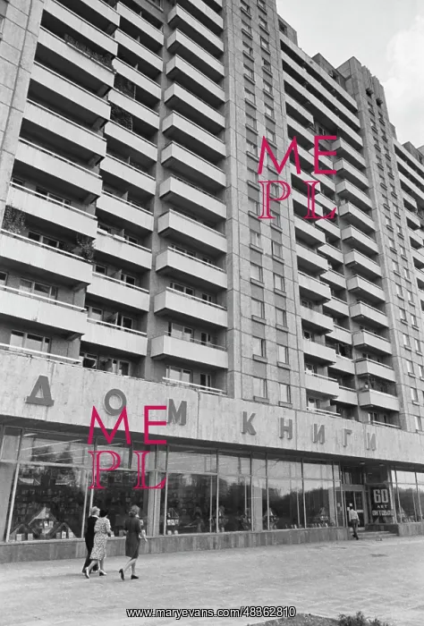 : Views of Moscow : Views of Moscow