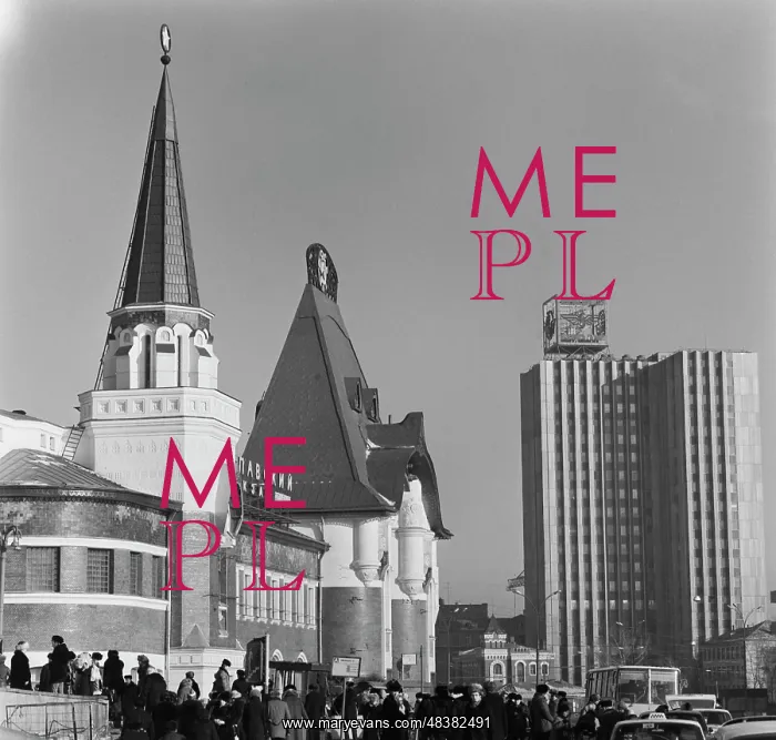: Views of Moscow : Views of Moscow