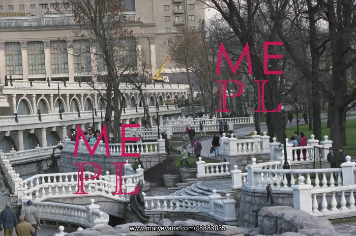 : Views of Moscow : Views of Moscow