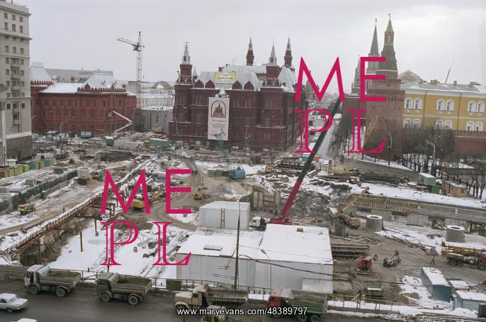 : Views of Moscow : Views of Moscow