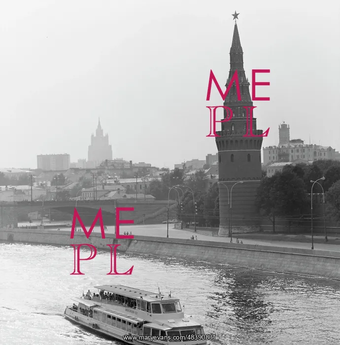 : Views of Moscow : Views of Moscow