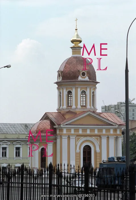  : Views of Moscow