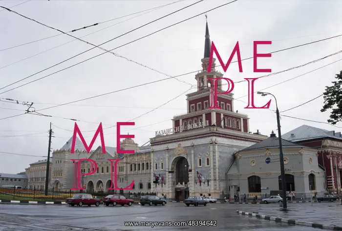 : Views of Moscow : Views of Moscow