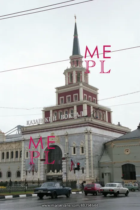 : Views of Moscow : Views of Moscow