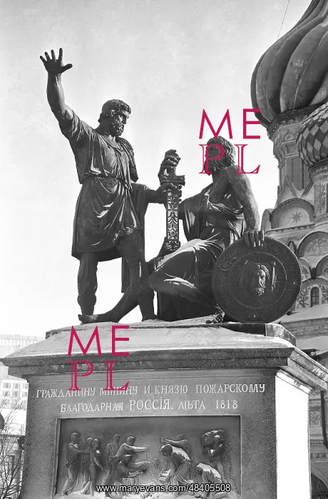 : Views of Moscow : Views of Moscow