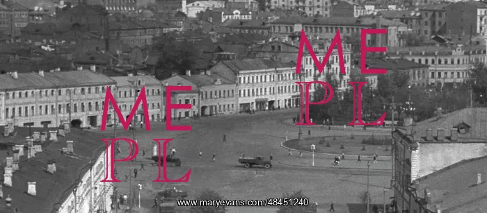 : Views of Moscow : Views of Moscow