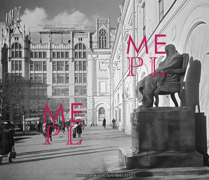 : Views of Moscow : Views of Moscow
