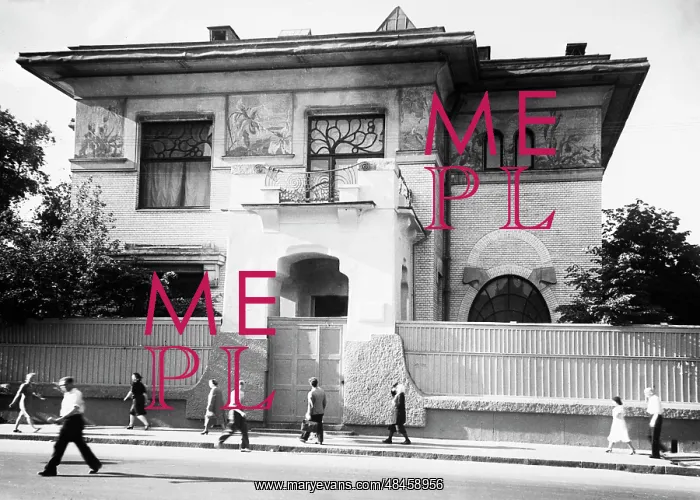 : Views of Moscow : Views of Moscow