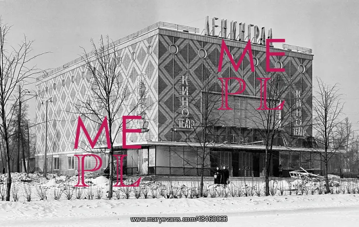 : Views of Moscow : Views of Moscow