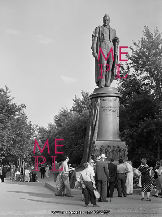 : Views of Moscow : Views of Moscow