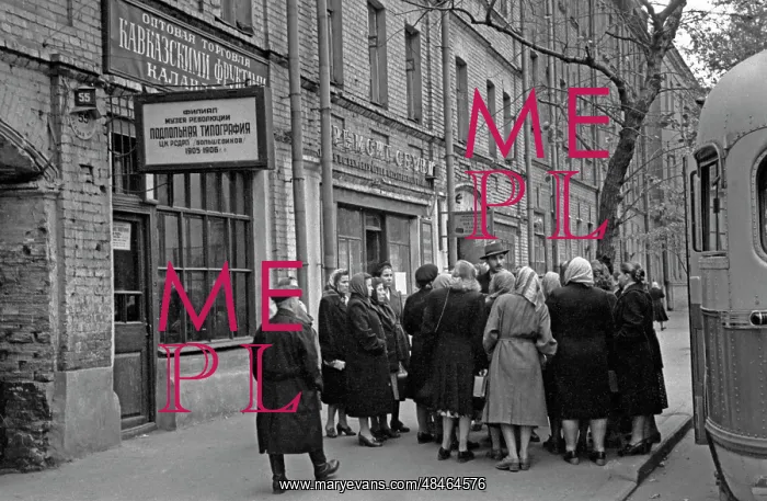 : Views of Moscow : Views of Moscow