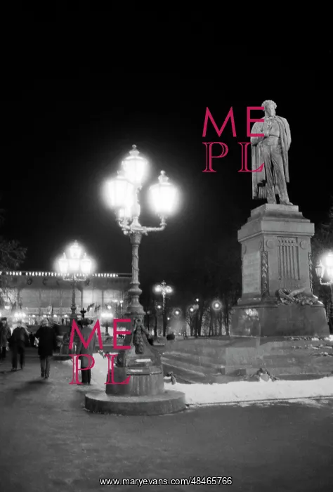 : Views Of Moscow : Views Of Moscow