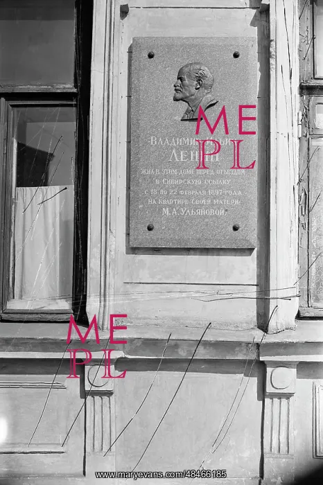 : Views of Moscow : Views of Moscow