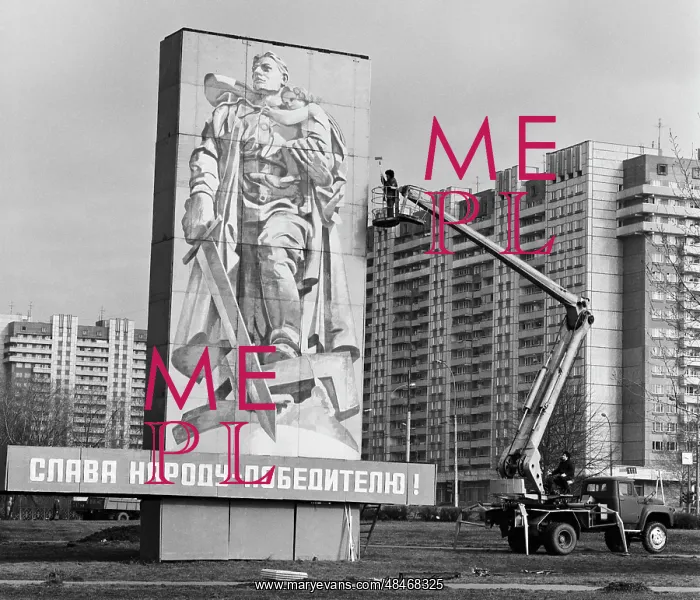 : Views of Moscow : Views of Moscow