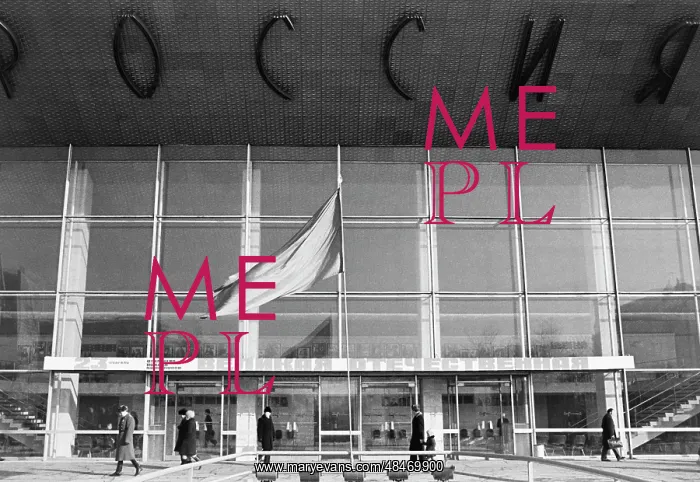 : Views of Moscow : Views of Moscow