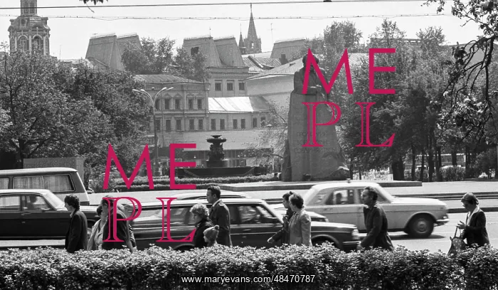 : Views of Moscow : Views of Moscow