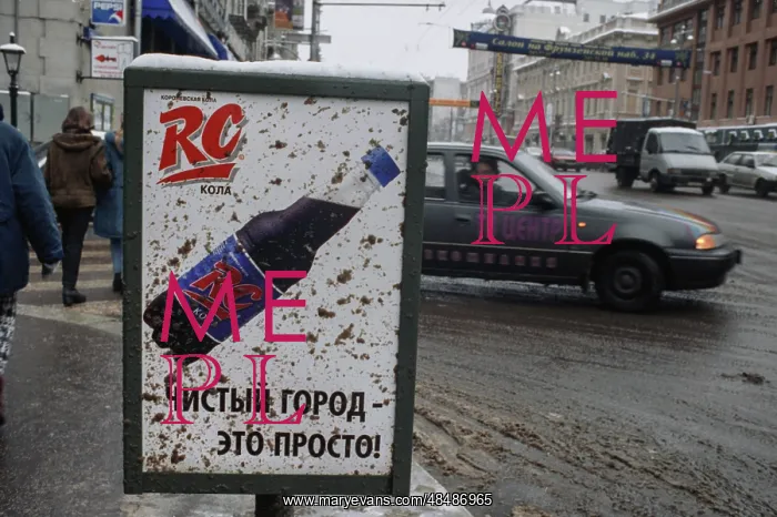 : Views Of Moscow : Views Of Moscow