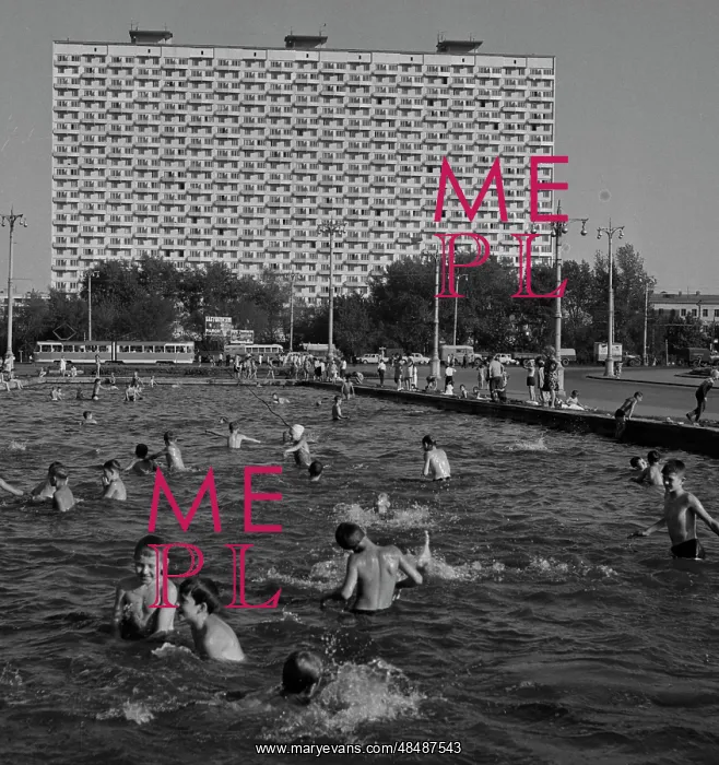 : Views of Moscow : Views of Moscow