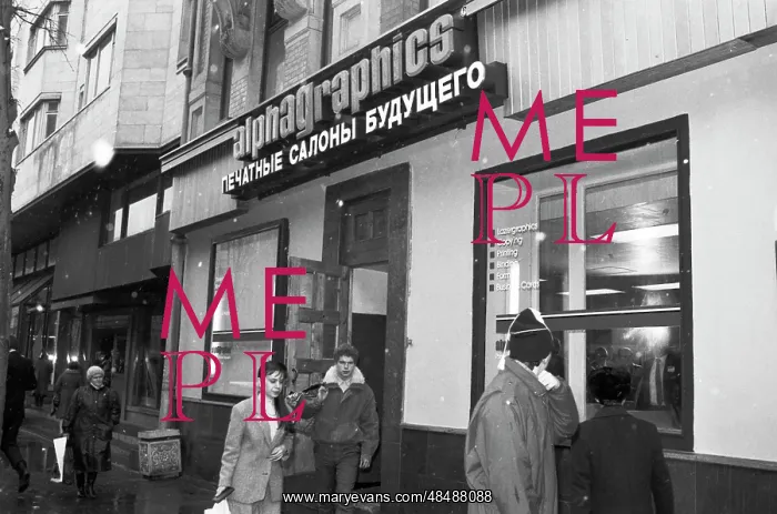 : Views of Moscow : Views of Moscow