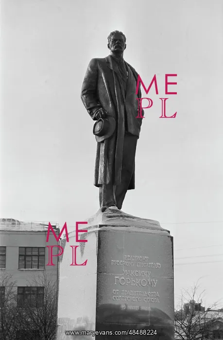 : Views of Moscow : Views of Moscow