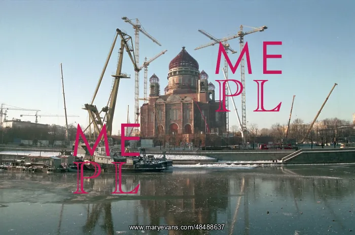 : Views Of Moscow : Views Of Moscow