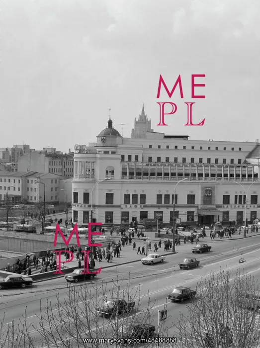 : Views of Moscow : Views of Moscow