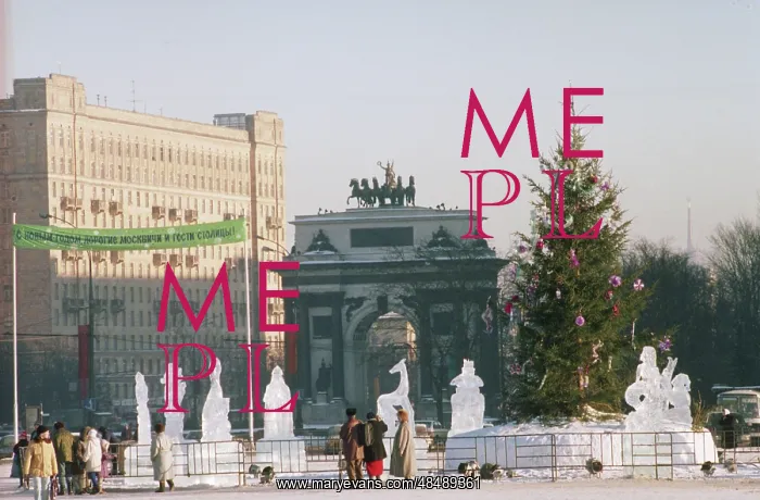 : Views of Moscow : Views of Moscow