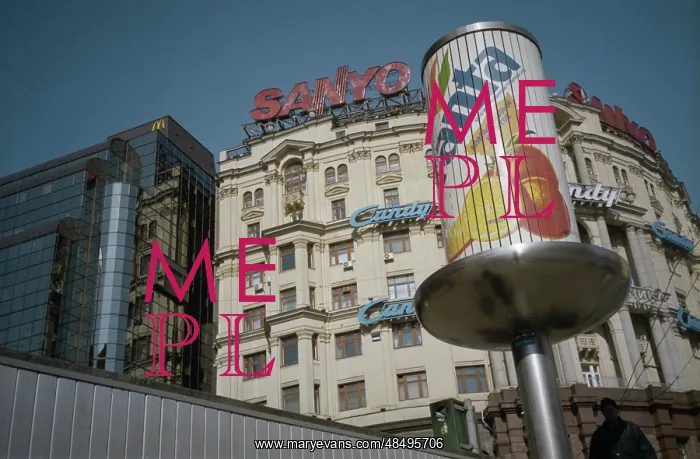 : Views of Moscow : Views of Moscow