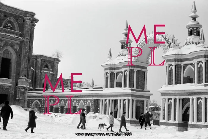 : Views of Moscow : Views of Moscow