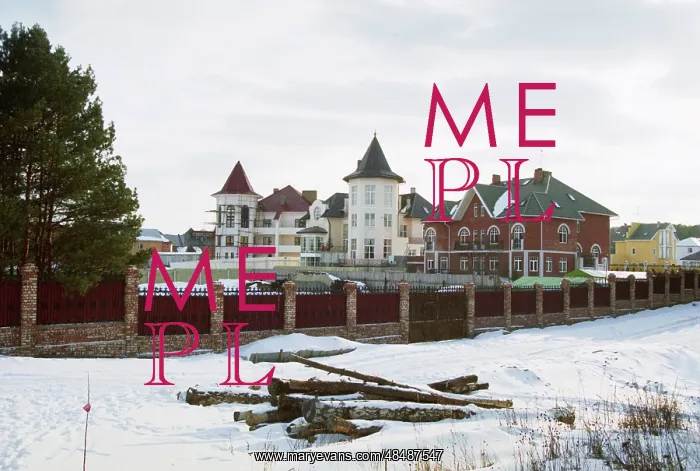 : Views of Moscow region : Views of Moscow region