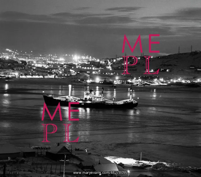 : Views of Murmansk : Views of Murmansk
