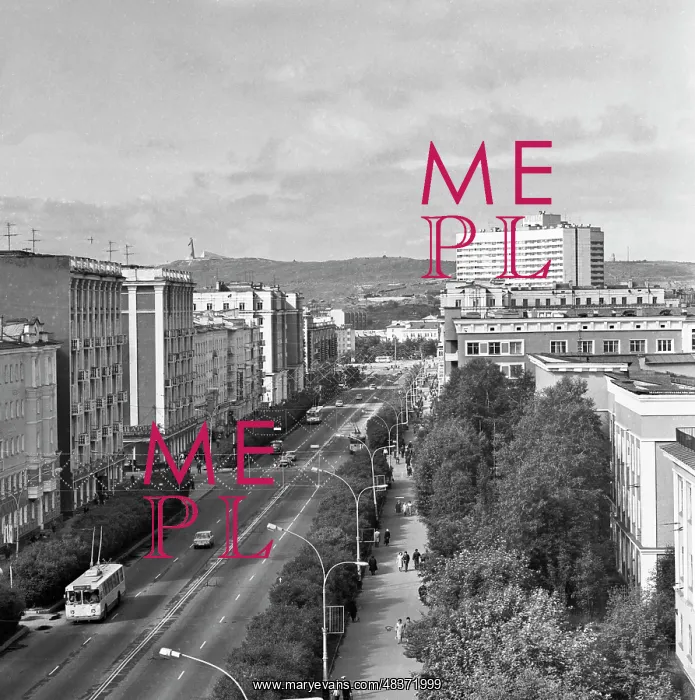 : Views of Murmansk : Views of Murmansk