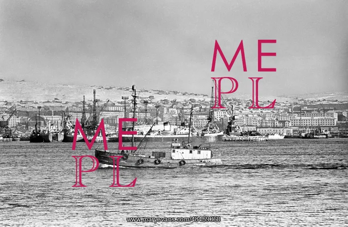 : Views of Murmansk : Views of Murmansk