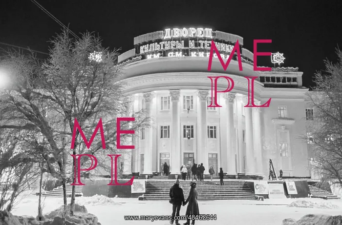 : Views of Murmansk : Views of Murmansk