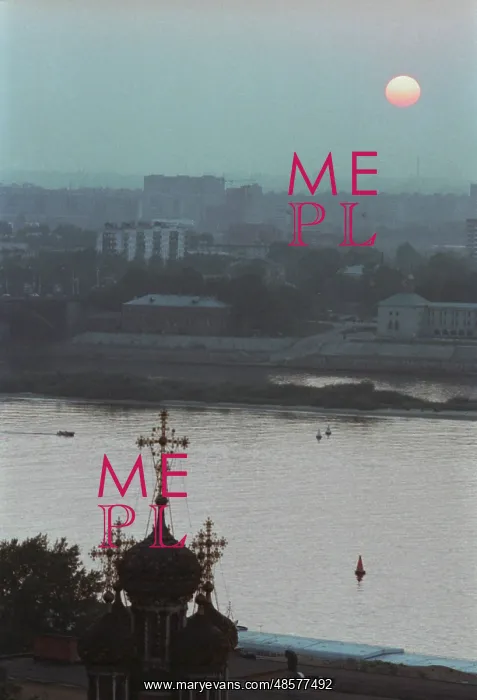 : Views of Nizhny Novgorod : Views of Nizhny Novgorod