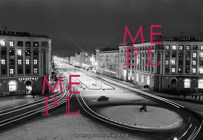: Views of Norilsk : Views of Norilsk