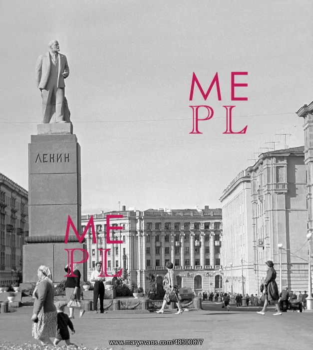 : Views of Norilsk : Views of Norilsk