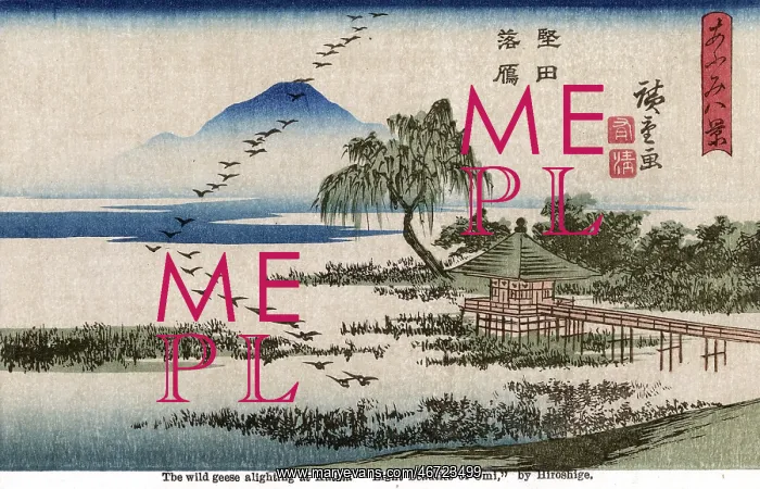 : The Eight Views of Omi by Utagawa Hiroshige : The Eight Views of Omi by Utagawa Hiroshige