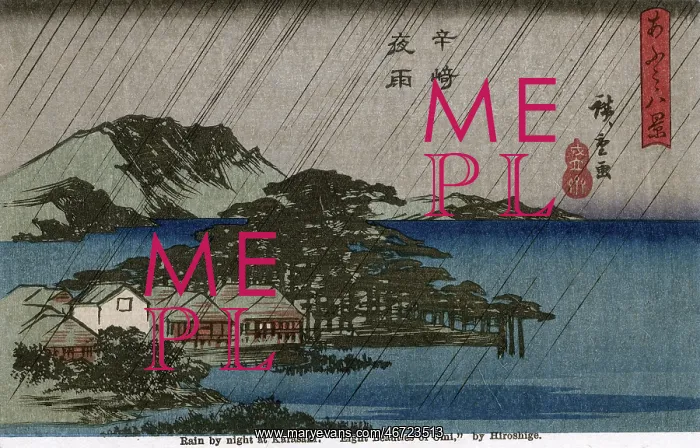 : The Eight Views of Omi by Utagawa Hiroshige : The Eight Views of Omi by Utagawa Hiroshige