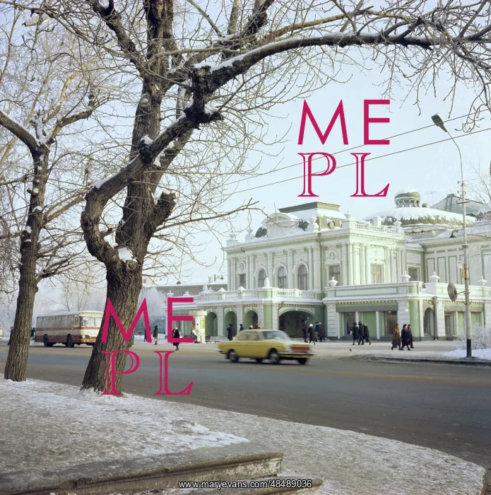 : Views of Omsk : Views of Omsk