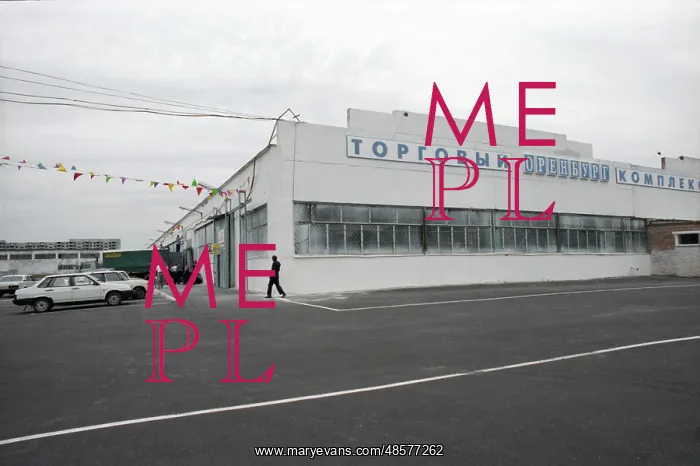  : Views of Orenburg