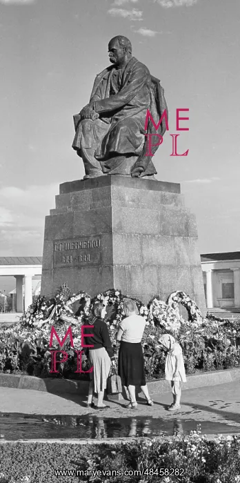 : Views of Orsk : Views of Orsk