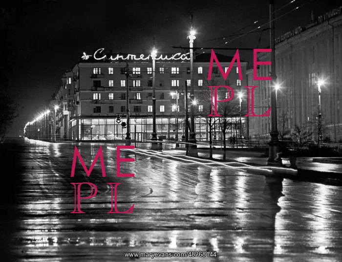 : Views of Perm : Views of Perm