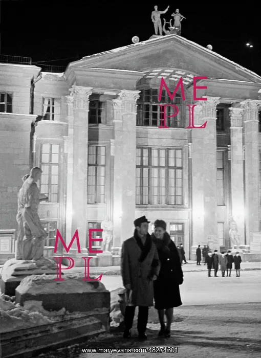 : Views of Perm : Views of Perm